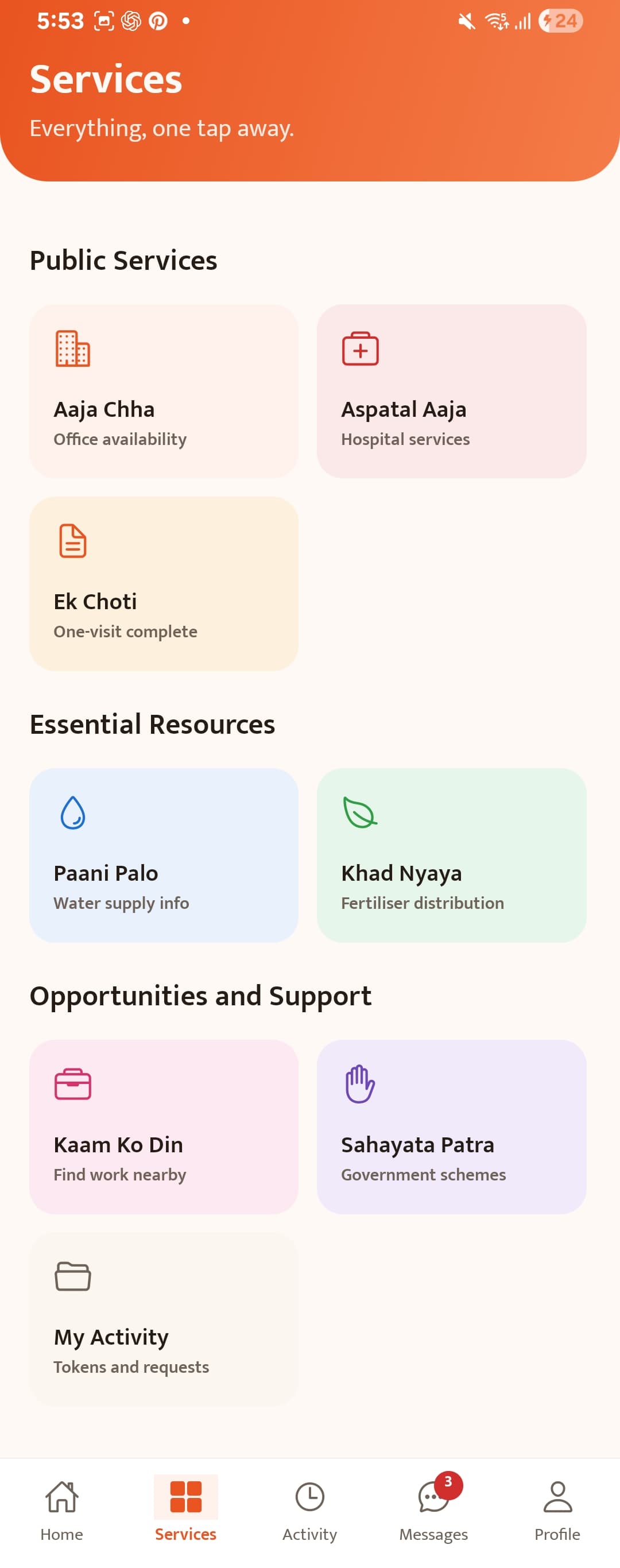 Sajilo Lumbini screenshot 2